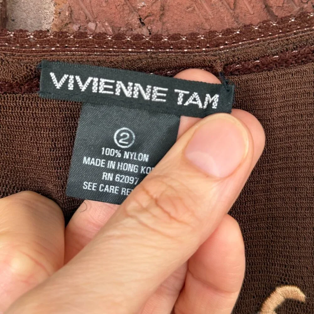 Vintage Vivienne Tam Mesh Set - Picture 5 of 6